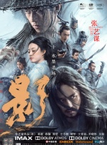 殴美av在线
